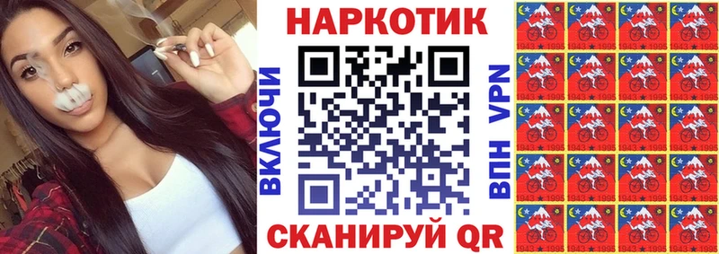 Купить наркотики Свирск Гашиш  СК  COCAIN  АМФ  Марихуана  Мефедрон 
