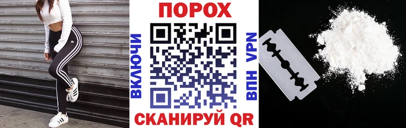 АМФЕТАМИН 97%  Свирск 