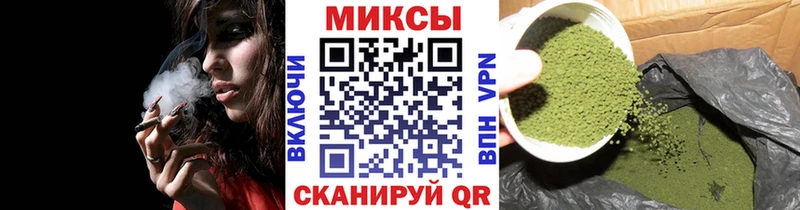 Бутират жидкий экстази где можно купить Свирск