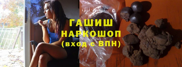 мефедрон мука Алексеевка