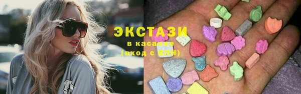 мефедрон мука Алексеевка