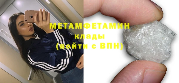 дурь Нягань