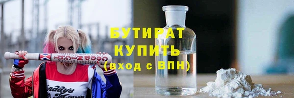 кокс Няндома