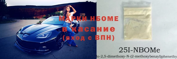 гашиш Алексин