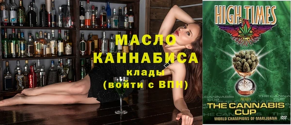стаф Аркадак