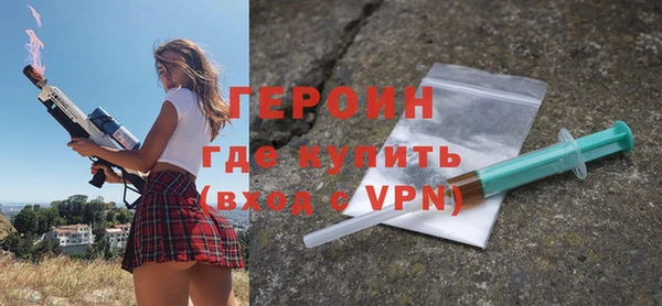 кокс Няндома