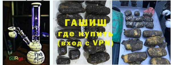 стаф Аркадак