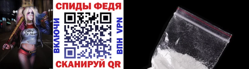 hydra онион  Свирск  МЕТАМФЕТАМИН винт 