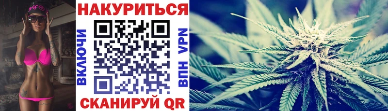 Шишки марихуана VHQ  Свирск 